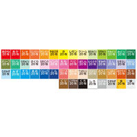 トーヨー 50色折り紙 7cm 1000枚入