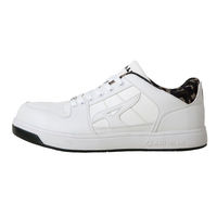 ユニワールド AW-620 エアウォーク ホワイト×迷彩 28.0 1足（直送品）