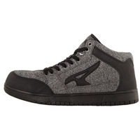 ユニワールド AW-850 エアウォーク スウエットグレー 26.0 1足（直送品）