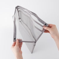 無印良品 ナイロンメッシュバッグインバッグ A4サイズ用 タテ型 グレー 良品計画