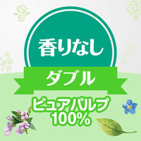 トイレットペーパー ダブル 1.5倍長持ち 8ロール 37.5m パルプ クリネックス プリント 無香料 1箱（8パック64ロール入） 日本製紙クレシア