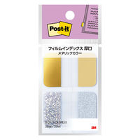 スリーエム(3M) ポストイット フィルムふせん 付箋 インデックス 厚口 透明 38mm×25mm メタリックカラー1 1パック 686-FO1