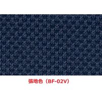 【軒先渡し】オリバー PD 組合わせ スチールソファ 1人掛 背付 幅670mm ネイビー PD・SM-001・S1・AL・NV 1台（直送品）