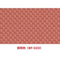 【軒先渡し】オリバー PD 組合わせ スチールソファ 1人掛 コーナー 幅670mm ピンク PD・SM-001・S1・CCK・PI 1台（直送品）