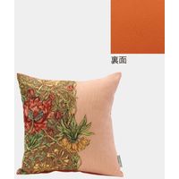 川島織物セルコン モリスデザインスタジオ ハニーサクル&チューリップ クッションカバー 450×450mm オレンジベージュ 1枚（直送品）