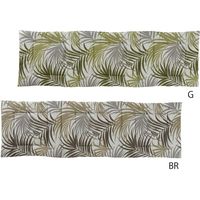 川島織物セルコン ラタニア ロングシートクッション 460×1500mm グリーン LN1075_19G 1個（直送品）