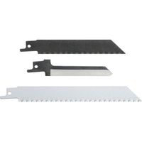 京セラ インダストリアルツールズ レシプロソー刃大掃除ブレードセット(No.51・58・94 各1本) 66400217 1組(3本)