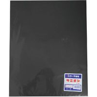 ゴークラ 不織布 サニボン シート 500×400mm 黒 1セット（100枚：20枚×5）