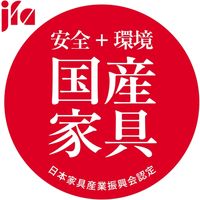 【設置込】小島工芸 COM-1 書棚 C1B-80H 幅803×奥行400×高さ1803mm ウォールモカ 6191016 1台（直送品）