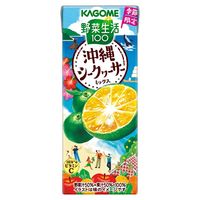 カゴメ 野菜生活100 シークヮーサーミックス 195ml 1セット（48本）