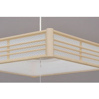 アイリスオーヤマ LED 和風 ペンダントライト 12畳 上下調色 PLM12DL/DL-HG　1個（直送品）