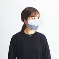 【ギフト包装】エム・エス・ティー　シップス　ウォッシュタオル・抗ウイルス加工ガーゼマスクセット　210018011　1個（直送品）