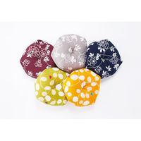 豊泉産業　お手玉型小座布団　210092025　1セット(2個)（直送品）