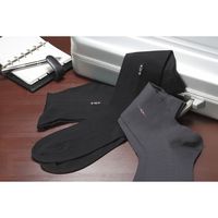 【ギフト包装】日本編物　アトリエコージ　紳士抗菌防臭ビジネスソックス3足セット　210094044　1セット(2個)（直送品）