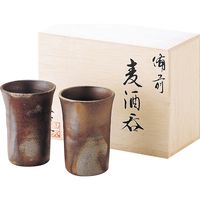 【ギフト包装】アートコミュニケーショ　備前焼　山天窯　棧切り　組麦酒呑揃　210120053　1個（直送品）