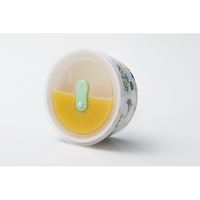 【ギフト包装】山勝美濃陶苑　ルーチェ　高気密レンジパック4点セット　210149087　1個（直送品）