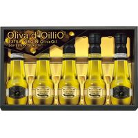 【ギフト包装】日清オイリオ　オリバデオイリオ　ＥＸＶオリーブオイルギフト　210453088　1個（直送品）
