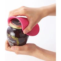 【20個セット】ジャパン・マグ　シリコンオープナー　210552026　（直送品）