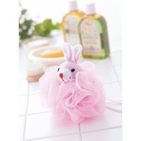 【20個セット】ジャパン・マグ　アニマル・ウォッシュボール　210571048　（直送品）