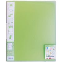 ワールドクラフト シルバーファイル A4サイズ グリーン SF-101-GR 1冊
