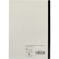 ワールドクラフト ツバメノート×葛飾北斎 A5 横罫14行 TWK-A5Y 1セット（5冊）