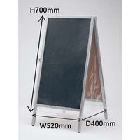 ワールドクラフト A型看板用 レインカバー 小型サイズ クリア WAC-01M 1枚