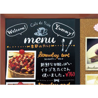 ワールドクラフト ブラック&コルクボード 30×40cm ブラック×ベージュ WBD-BC3040 1枚