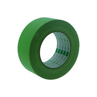 オカモト 布テープ養生用 No.118 50mm×25m 若草 118 1巻