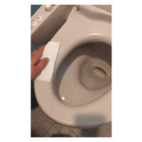 トーヨ 流せる除菌シート 大判タイプ 256010 1パック(15枚入)