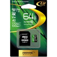 磁気研究所 超高速転送 microSDXCカード 64GB U3/A2/V30規格対応 HDMCSDX64GA2V30PRO 1個