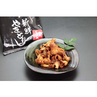 マスコ 恵屋極皮チップス　しっとり 4992539003361 2箱(24個)（直送品）