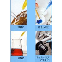 アイガーツール PPシリンジ10ml TPE-10 1個