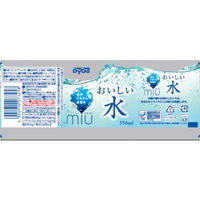 ダイドーミウ　おいしい水550ml (1箱24本） 4904910077458　ダイドードリンコ（直送品）