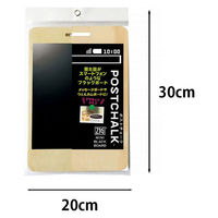 【アウトレット】呉竹 ZIG POSTCHALK MINI BLACK BOARD スマホ型卓上ボード 1個 KV30-3　メッセージボード