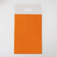 今村紙工 画用紙OPPバッグ 30枚入 8ツ切用 GOPP-8