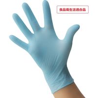 山崎産業 コンドルＣ　使いきり　ニトリル手袋　粉なし　Ｓサイズ（1箱＝1000枚入:100枚入×10箱） SD792-00SX-MB（直送品）