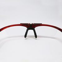 ハート光学 跳ね上げ式老眼鏡 クリアレッド FL03 +2.00 1個