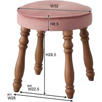 東谷 ROOM ESSENCE ビューグ スツール グレー BGL-250GY 1脚（直送品）