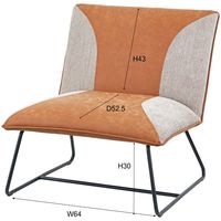 東谷 ROOM ESSENCE グラドナス 1人掛 キャメル CYK-13CA 1台（直送品）