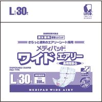 近澤製紙所 メディパッドワイドエアリー     L 1261   30枚 1ケース（8袋入）   介援隊 T0185（直送品）