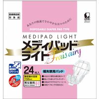 近澤製紙所 メディパッドライト 1150   24枚 200890 1ケース（16袋入） 　介援隊 T0181（直送品）