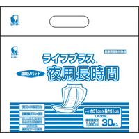 近澤製紙所 ライフプラス 夜用長時間 LP-30NL 1192  30枚 1ケース（6袋入）   介援隊 T0789（直送品）