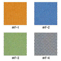 松永製作所 ネクストコア・マルチ 介助用車いす NEXT-41B F-3 314909 1台 　介援隊 W1740（直送品）