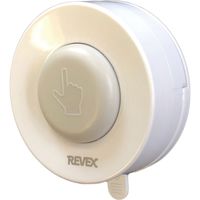 ナカバヤシ 防雨型押しボタン 5ヶ所携帯呼び出しチャイムセット XP310A 426593 1セット R1025