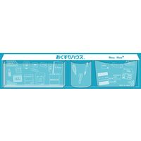 ウォーム・ハート 超特大!進化系取りラク3Dおくすりハウス抗菌DX OH-MAX-1W4P 1個   介援隊 M0700（直送品）