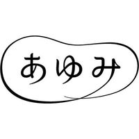 徳武産業 ハイフィット 1317 左足 ブラック L 429517 1個 　介援隊 W2468（直送品）