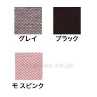 アクティア akko 「バンダナ帽」 スカッシュ モスピンク 309261 1個 　介援隊 U0792（直送品）
