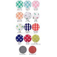 亀屋 ブルー防水食事用エプロン ロングサイズ バイアスグリーン 410819 1枚 E1631