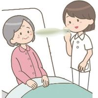 JR西日本新幹線テクノス ささやコール STC-C3599 422473 1個 　介援隊 R1034（直送品）