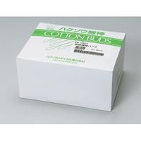 【口腔ケア綿棒】 ハクゾウメディカル 爽快綿棒 ハーフ 1240012 1箱(200本入)